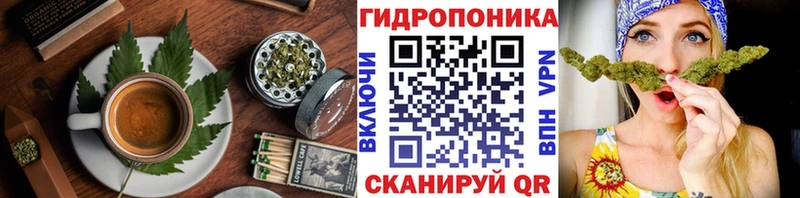 Еда ТГК марихуана  Купить  Закаменск 