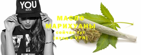 синтетический гашиш Аркадак
