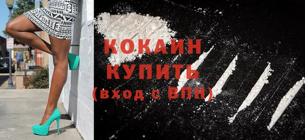 синтетический гашиш Аркадак