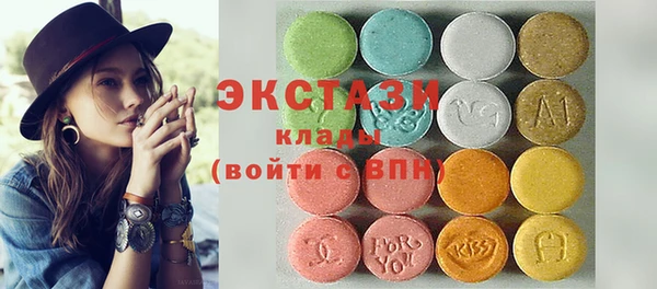 синтетический гашиш Аркадак