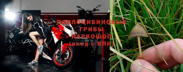 синтетический гашиш Аркадак