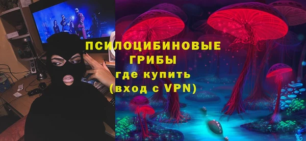 синтетический гашиш Аркадак